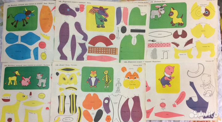 Никитин Б Интеллектуальные игры