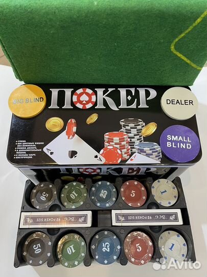 Покерный набор в ассортименте, карты для покера
