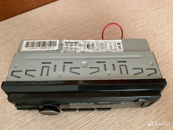 Магнитола swat