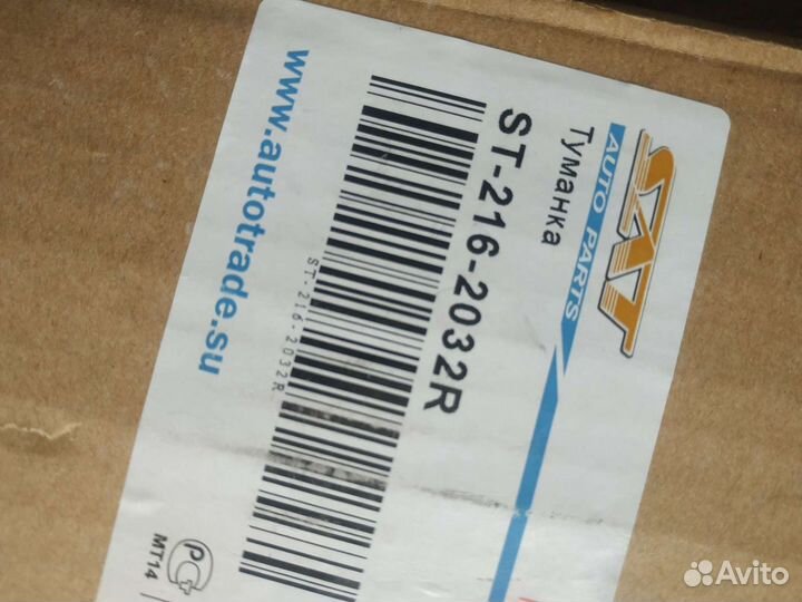 Птф Mazda 6 ST-216-2032R