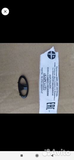 Руль ваз 2107-2114, 2131,нива-шевроле