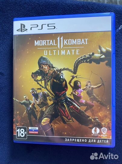 Mortal kombat 11 ultimate ps5
