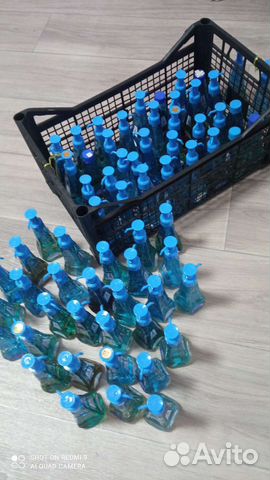 Духи разливные