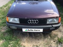 Audi 80 1.8 MT, 1991, 350 000 км, с пробегом, цена 155 000 руб.