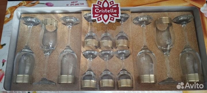 Набор баков,новые