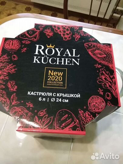 Новая кастрюля