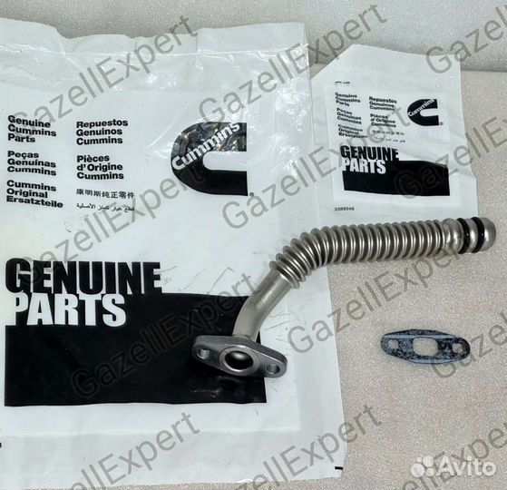Трубка слива масла трубкокомпрессора Cummins ориг