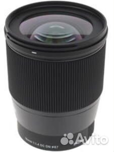 Объектив sigma sony/E 16MM F1.4 DC DN contemporary
