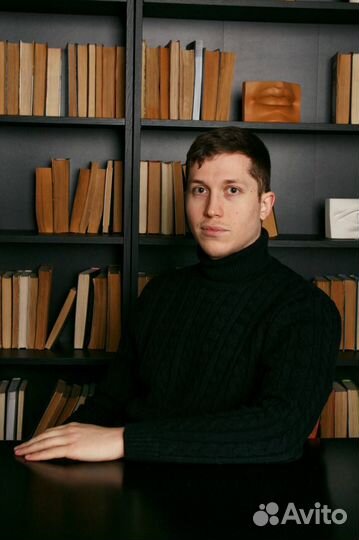 Репетитор по математике огэ и егэ онлайн