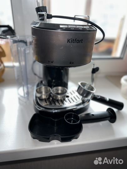 Кофеварка рожковая kitfort