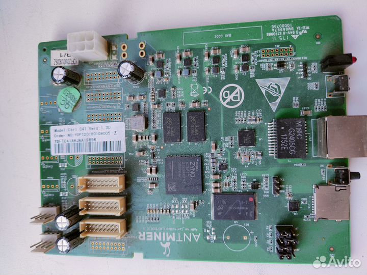 Контрольные платы s9,t2ti