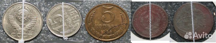 Монетные браки, продажа или обмен