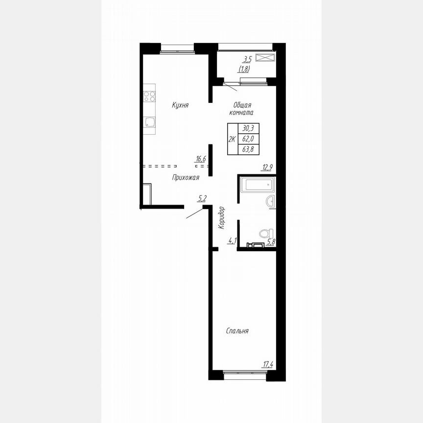 2-к. квартира, 63,8 м², 14/17 эт.