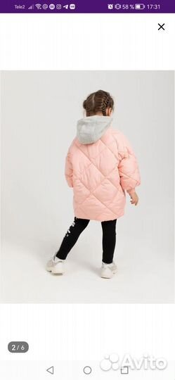 Куртка демисезонная для девочки р-р 104-110