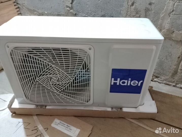 Кондиционер Сплит-система Haier HSU-07htdn03/R2. Н