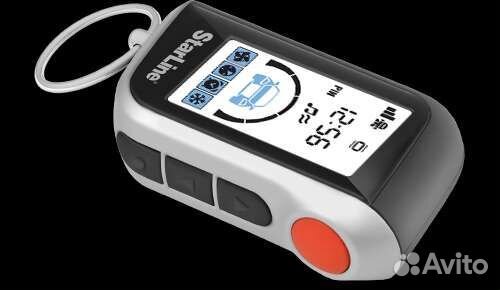 Сигнализация StarLine A93 с автозапуском+установка