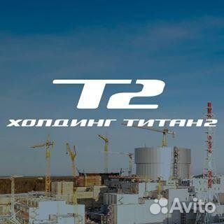 Электромонтер (электрооборудование гпм) Египет