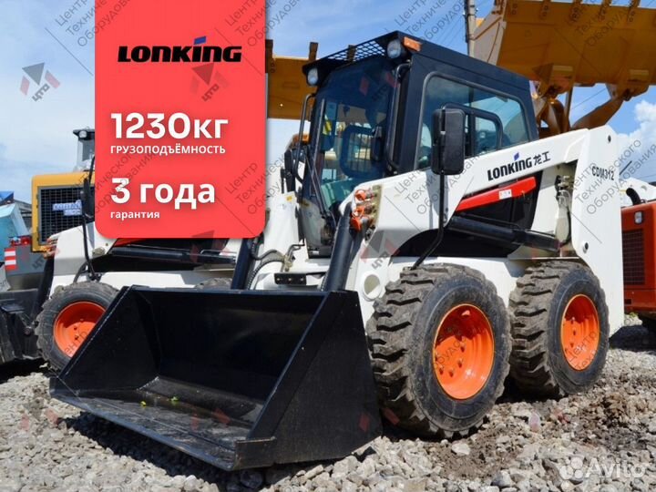 Мини-погрузчик Lonking CDM312, 2023