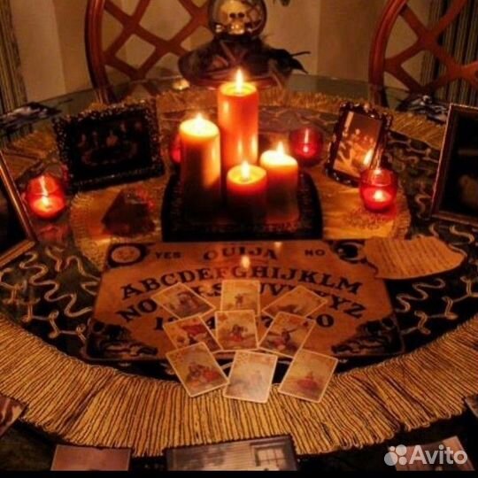 Гадание на картах таро