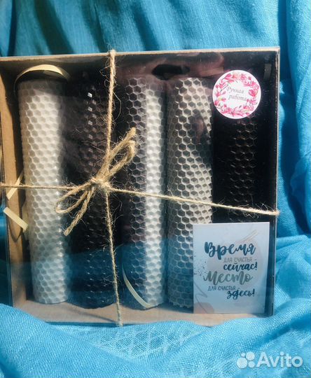 Подарочные наборы Свечи из вощины