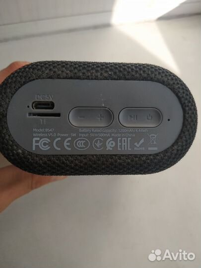 Блютуз колонка