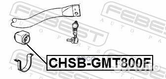 Втулка стабилизатора перед прав лев Febest 958