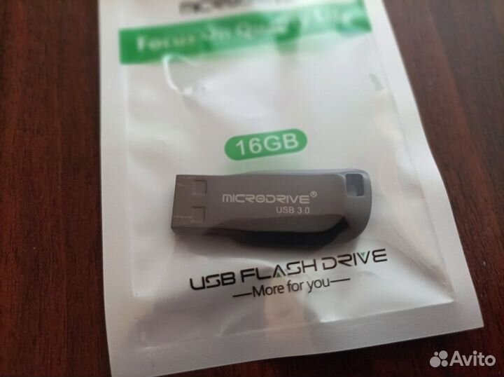 Флэш-накопитель USB в металлическом корпусе 16 гб