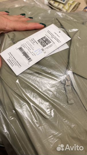 Костюм(с логотипом)