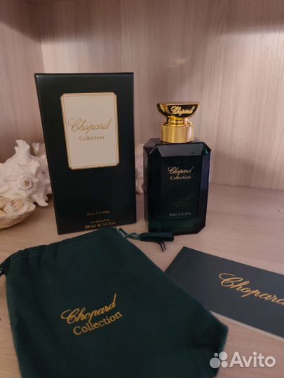 Miel d arabie chopard