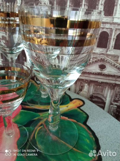 Фужеры, рюмки