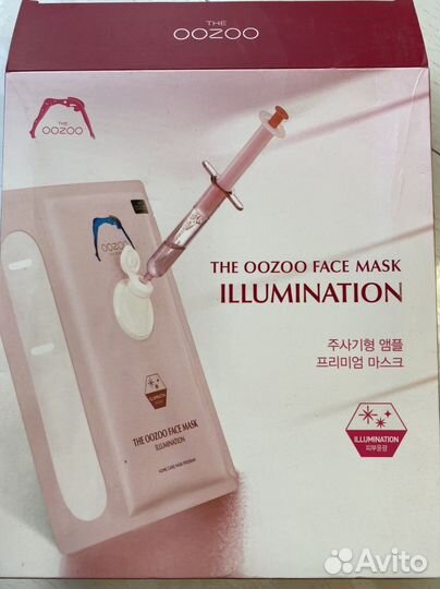 Тканевая маска для лица