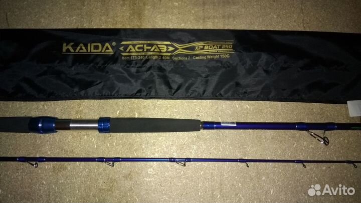 Каida