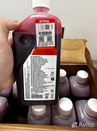 Масло stihl литр / Масло Штиль литровое оригинал