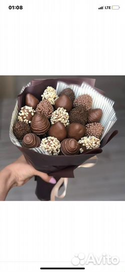 Клубника в шоколаде / Подарки со вкусом