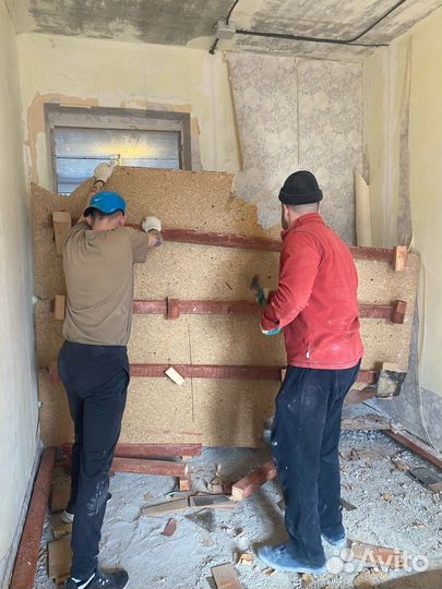 Демонтаж / Демонтажные работы