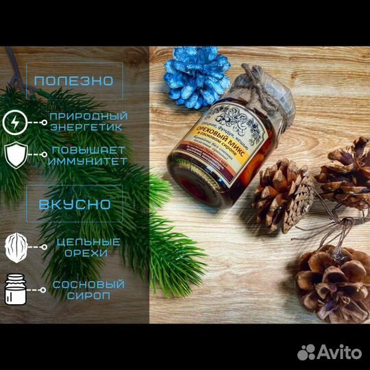 Вкусный подарок с чаем и сладостями