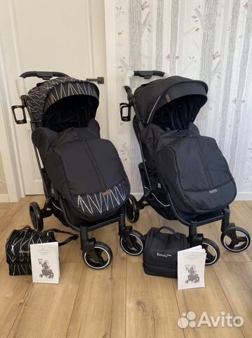 Новые коляски baballo future 2023