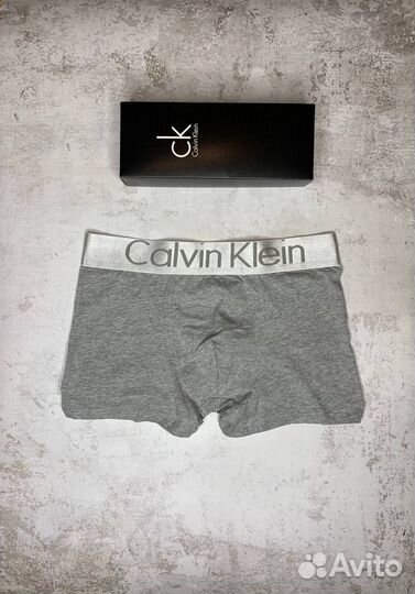 Трусы в коробке Calvin Klein мужские