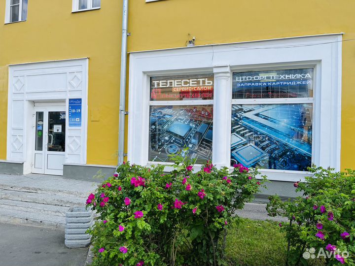 Защитное стекло remax (с установкой)