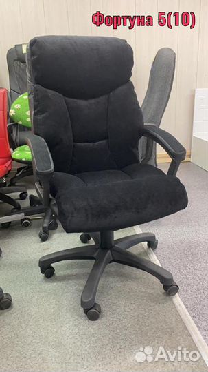 Кресло компьютерное Фортуна 5(10) Вельвет. новое