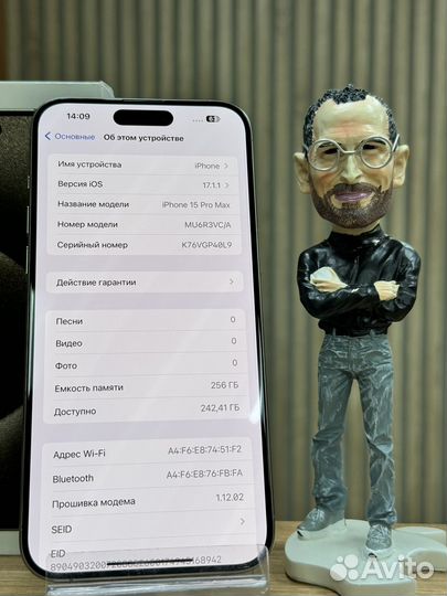 iPhone 15 Pro Max, 256 ГБ
