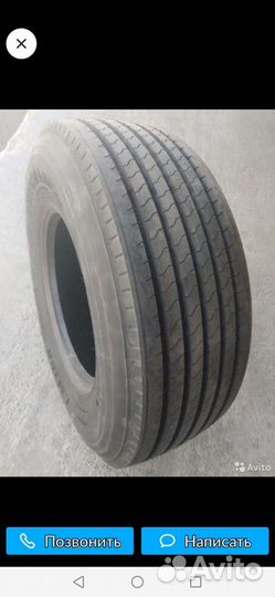 Шина 385/65/22,5