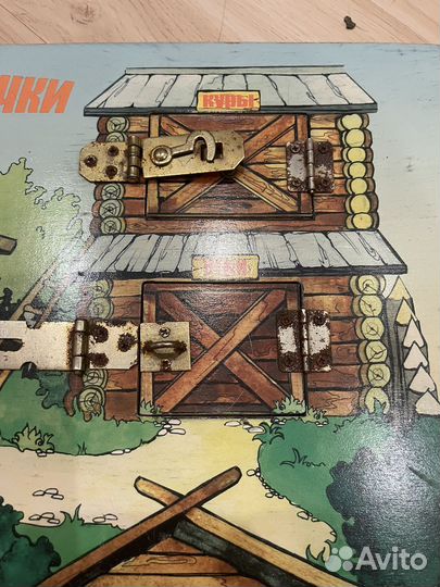 Развивающие игры