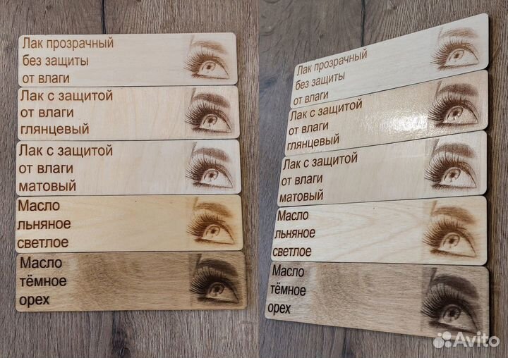 Лазерная гравировка по дереву и коже до 420х405мм