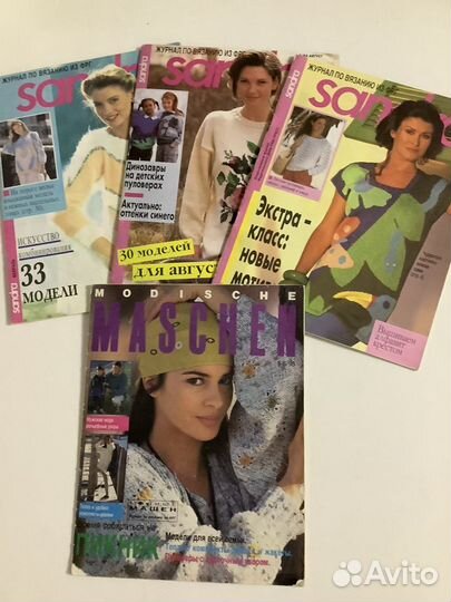 Журналы по вязанию СССР