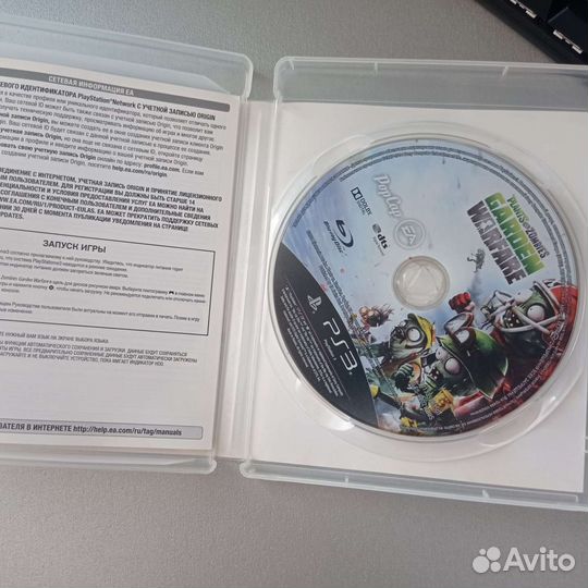 Игра для ps3 - Plant Vs Zombies Garden Warfare
