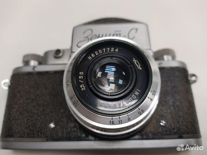 Фотоаппарат Зенит-С СССР
