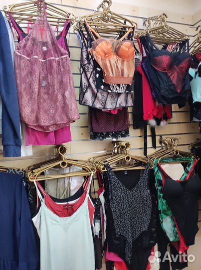 Сэконд хэнд