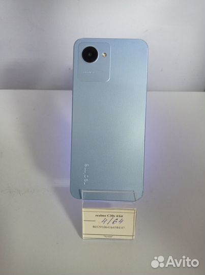 Realme C30s 4/64