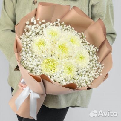Букет из хризантем с Доставкой